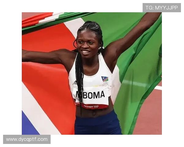 奥纳丘非洲力量型中锋