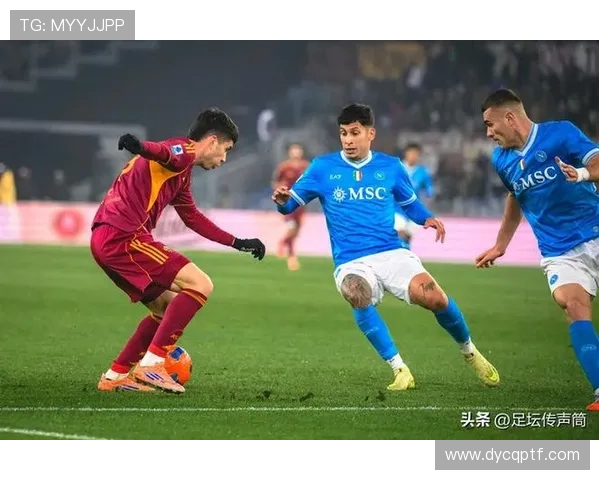 罗马阵容深度问题显现，多线作战下轮换压力加剧