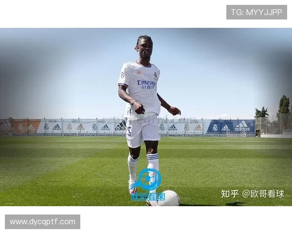 卡马文加的后腰潜力评估:角色适配与成长空间分析 卡马文加的后腰潜力评估:角色适配与成长空间分析