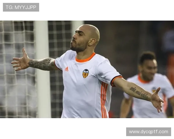 瓦伦西亚管理层决策争议显现，俱乐部战略方向调整对稳定性产生影响