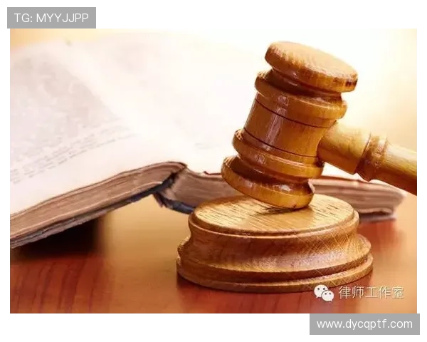 球权交替规则解析：如何判定与执行？